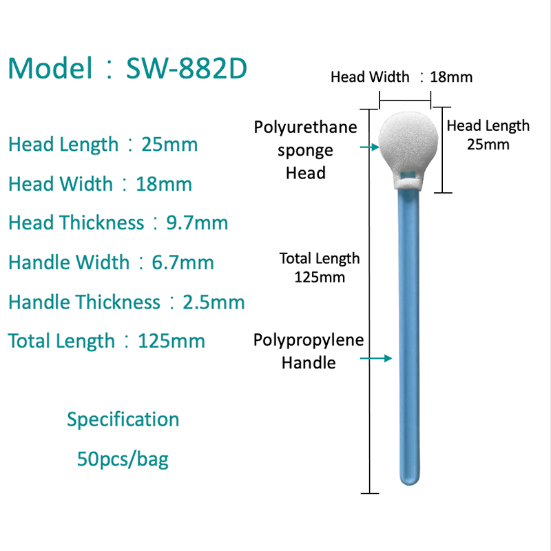 SW-882D Lint Free Industrial Clean Round Round Swab
